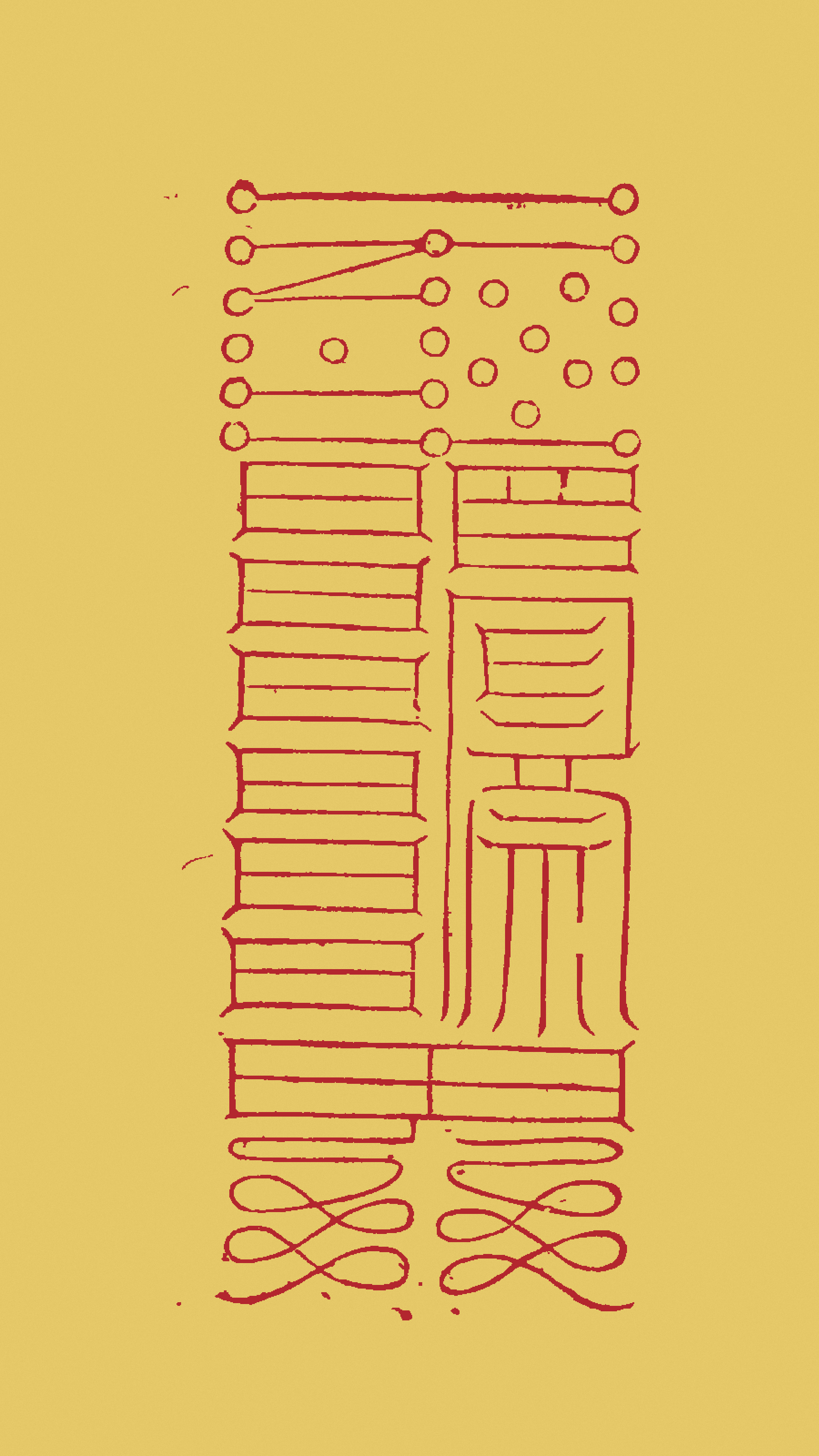 Talisman for Averting Strange Spirits and Verbal Disputes preview on yellow talisman paper