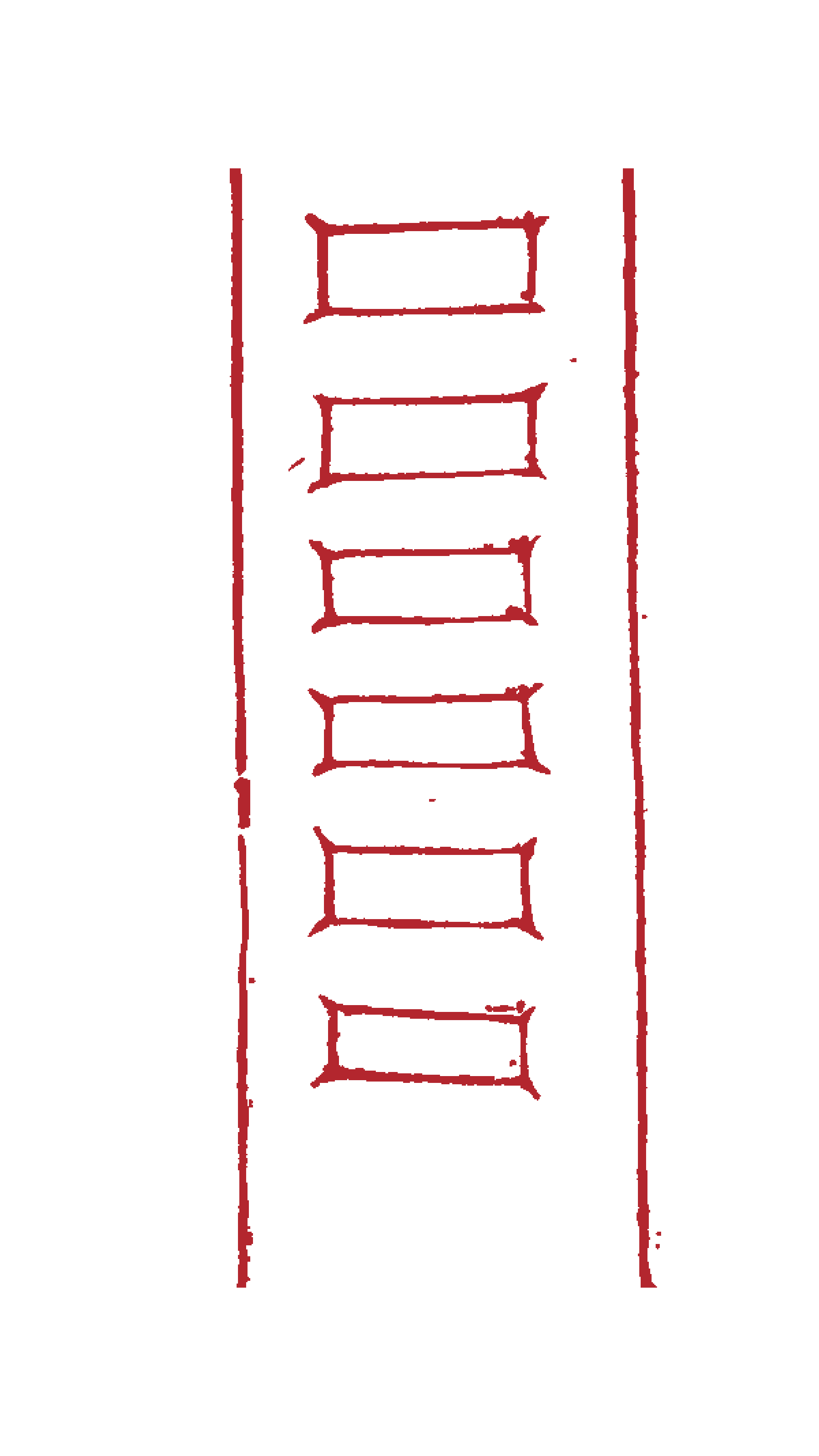 Lost-Property Memorial Talisman — Third Form transparent cinnabar-red printable edition